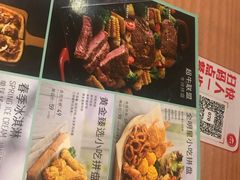 菜单-必胜客(滨江店)