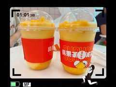 -果呀呀(乐和城店)