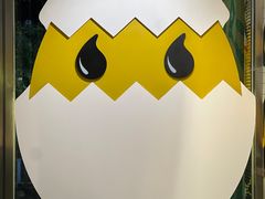 -蛋魂EGGSOUL(洪武创始店)