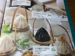 菜单-南小馆(迪士尼小镇店)