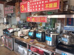 -呱呱叫民俗风味主题餐厅(沣峪口店)