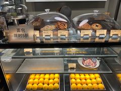 -Wagas沃歌斯(枫蓝国际店)