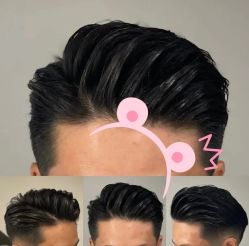 -海文先生国潮烫染男士理发馆