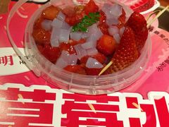 -周小明火锅(黑金冠社区店)