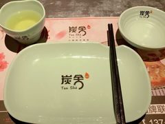 -炭舍干锅·烤鱼(扬名广场店)