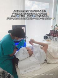 -时光海科学美肤中心