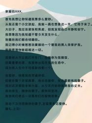 -六月嫁期婚礼(旗舰店)