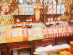-嘉凌码头·重庆特产手工火锅底料(洪崖洞九楼店)
