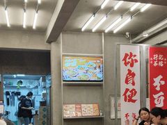 -孖记茶档·热腾茶餐(江南西plus店)