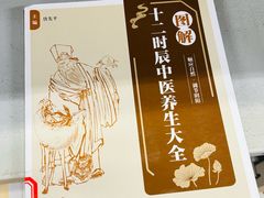 -南京图书馆