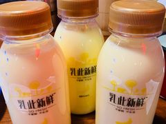 -搓火大都会(广安门总店)