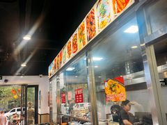 -老白家面馆(测绘东路总店)