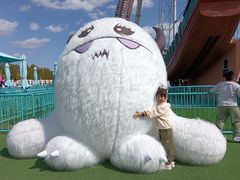 -秦皇岛乐岛海洋王国