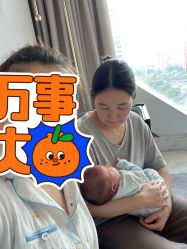 -玥奢国际母婴护理中心(滨江宝龙店)