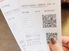 -中影星美国际影城(万家丽店)