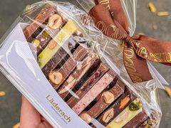 -Laderach 莱德拉(上海环贸iapm店)