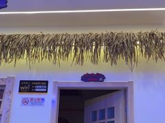 -徐家屯铁锅炖(宋家庄店)