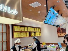 -辛一·铜锣烧(鸿寿坊店)