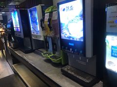 -鼎盛江山美食自助(欢乐城店)