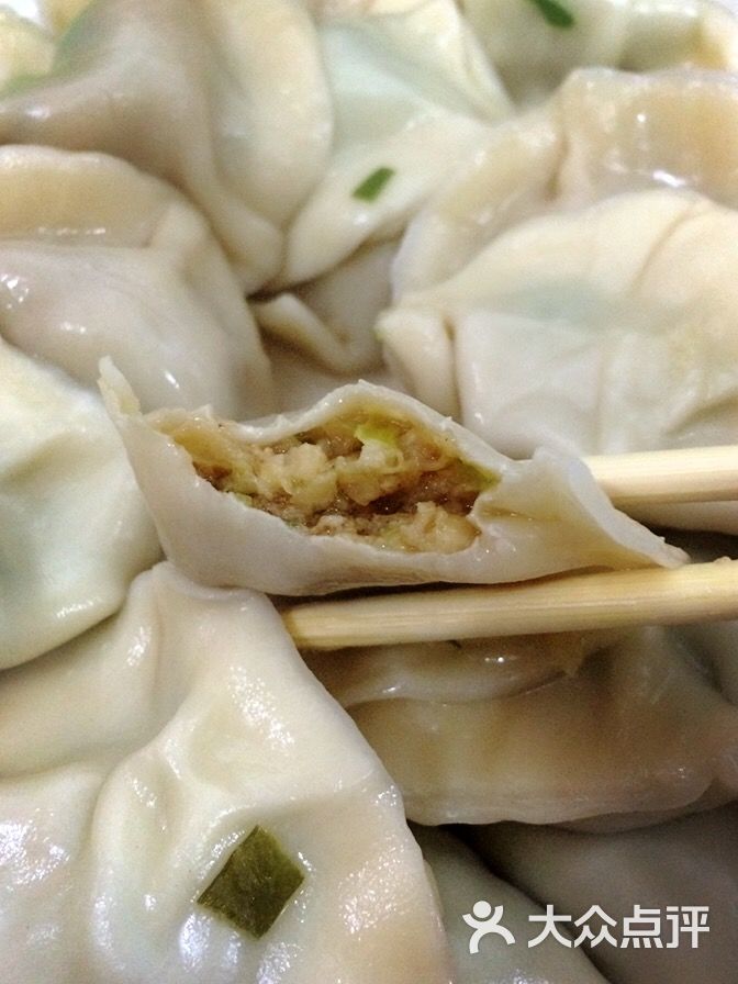 白菜猪肉水饺