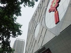 -开元商城(西旺店)