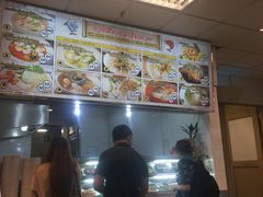 -Magic Food Point(Airport Street food)