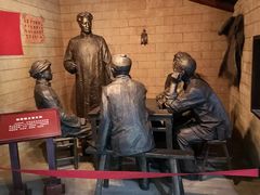 -韶山毛泽东同志故居