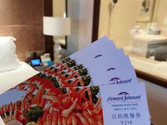 -诸暨同方豪生大酒店