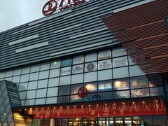 -万达广场(北京槐房店)