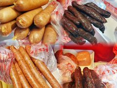 -净香园熟肉(北坦总店)