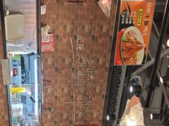 -辣小妮de川菜馆(红旗Mall店)