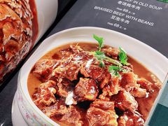 -紫光园(燕郊总店)