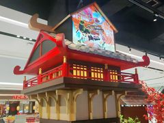 -牛New寿喜烧(闵行龙湖天街店)