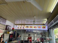 -好成财牛排馆(涂门街总店)