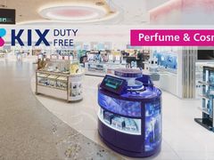 -关西国际机场直营免税店