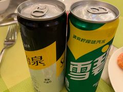 -广州增城保利郡雅酒店-月色西餐厅