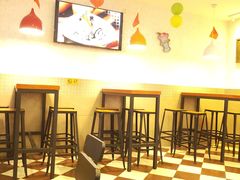 -康乐(滨江道店)