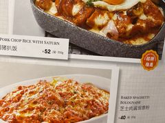 -新旺茶餐厅(嘉里城店)