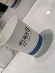 点击看大图 -雍禾植发全国连锁