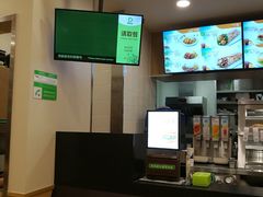 -德克士(阳光店)