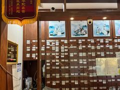 -元大中医连锁·疼痛推拿理疗·艾灸(紫竹园店)