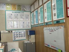 -谐和益家动物医院·免疫绝育·血液透析·宠保定点医院(高新伊藤分院)