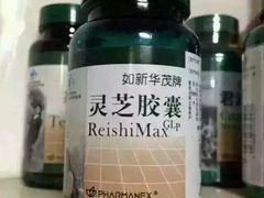 -来龙里 精致 东南亚餐室(万象城店)