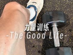 -Hi GYM嗨健身(泥城店)