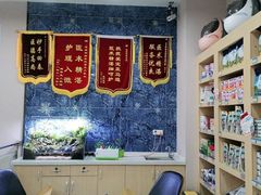 -瑞派名望24h动物医院异宠专科·猫专科·骨科·重症监护分院