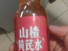 -百年义利(黄寺大街店)