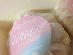 -味多美蛋糕(西安门店)