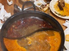 -香逸山自助火锅
