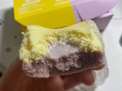 -好利来(望京中福店)