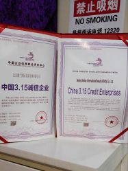 点击看大图 -薇兰专业脱毛连锁机构